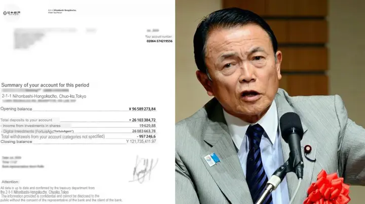  シンガポール経済産業大臣 麻生太郎